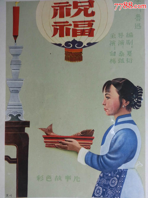密立根学院毕业证办理